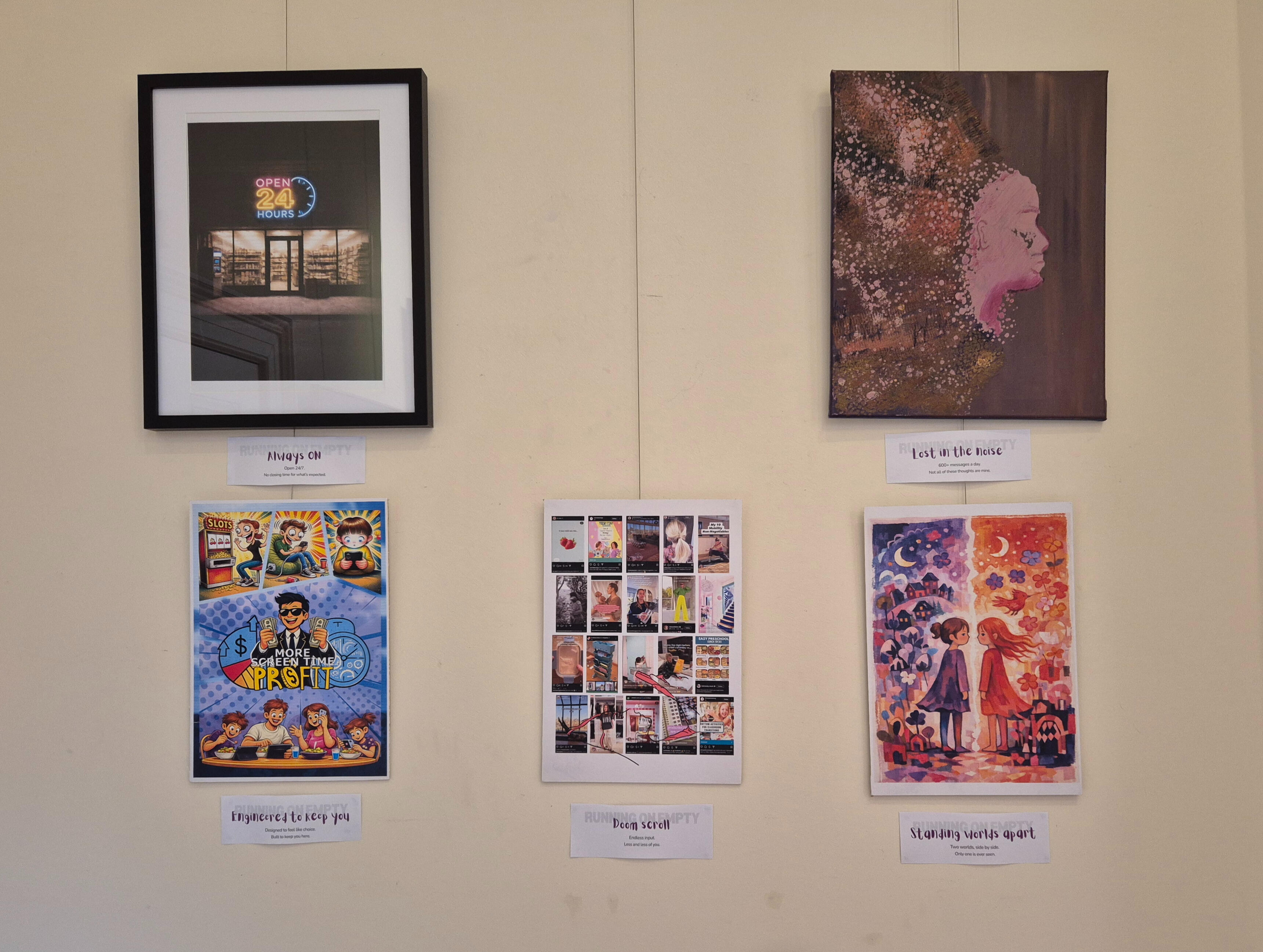 Exhibition Layout Example